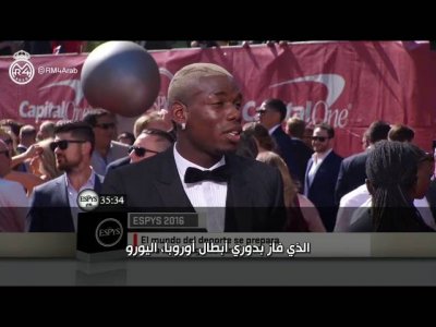 بوغبا.. بين كريستيانو وميسي؟ الكرة الذهبية لكريستيانو