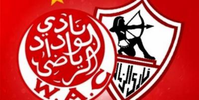 الكاف وافق على ملعب مباراة الزمالك والوداد