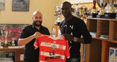 كارل ماكس يعود للبطولة عبر هذا الفريق