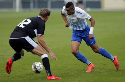 راموس فضل إراحة الناصري