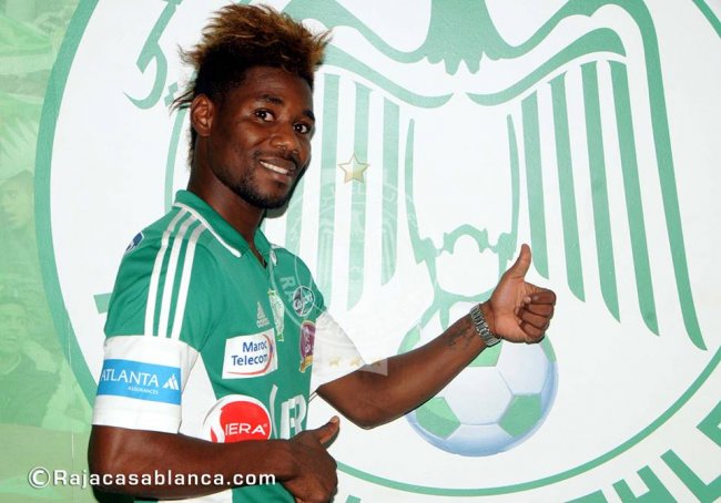 سامسونغ مؤهل للعب رفقة الرجاء