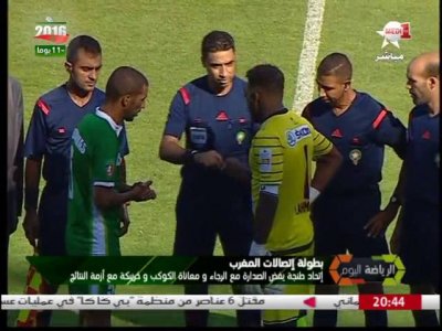 سوء الطالع يلازم أندية خريبكة والكوكب و الكاك  خلال الموسم الحالي