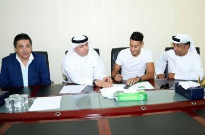 الإمارات يقدم بطنا رسميا