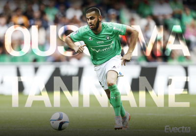 طنان المتوهج يضمن التأهل مع سان إتيان