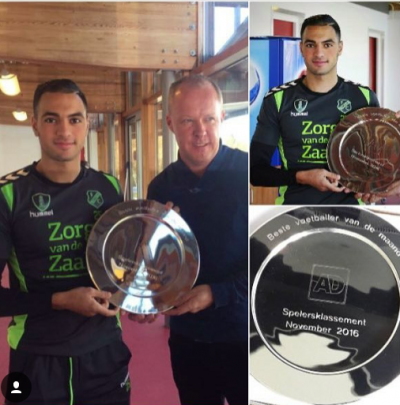 أمرابط الصغير لاعب الشهر بالإيرديفيزي