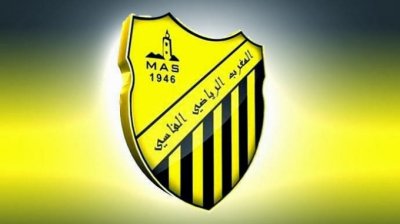 بطولة القسم الثاني : الفوز الرابع على التوالي للمغرب الفاسي