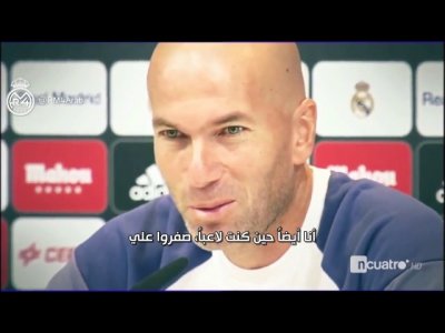 كريستيانو وصافرات البيرنابيو، علاقة قديمة بين الجماهير البيضاء ونجومها التاريخيين