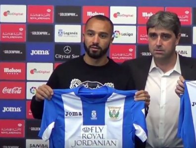 الزهر فخور بثالث محطة إحترافية له بإسبانيا