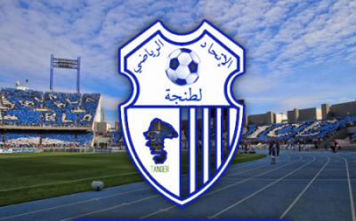 كأس الكاف: جمارك النيجر ـ إتحاد طنجة