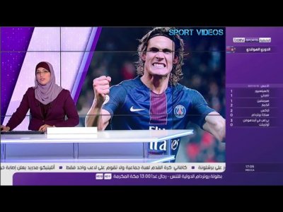 تقرير  بي إن سبور  عن النجم كافاني  سلاح  باريس سان جيرمان ضد برشلونة