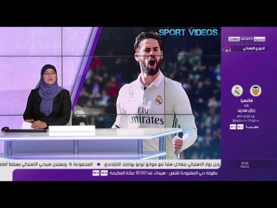 موجز  بي إن سبور .. صحيفة ماركا تفجر  مفاجأة  بشأن مستقبل إيسكو مع ريال مدريد !