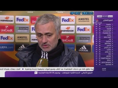 هذا ما قاله مورينيو بعد نهاية مباراة روستوف و مانشستر يونايتد
