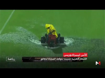  الكراطة  تظهر مجددا في مباراة ريفر بليت وأتلتيكو ميدين في كأس ليبيرتادورس