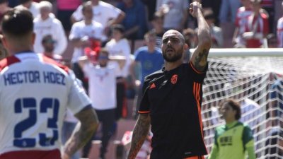 بطولة اسبانيا: فوز فالنسيا على غرناطة 3-1