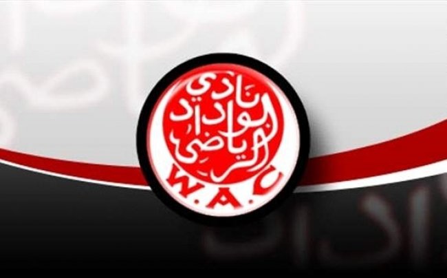 الوداد فقد أحد نجومه