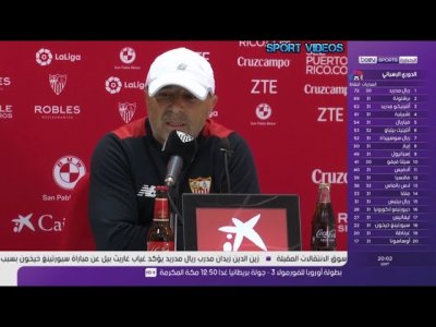 سامباولي : أصبحت مدربا لـ برشلونة و باريس سان جيرمان و أرسنال و هولندا !!