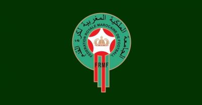 الجامعة تواصل تأمين الملاعب لمناهضة الشغب