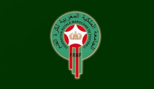 الجامعة تنصف شباب خنيفرة !