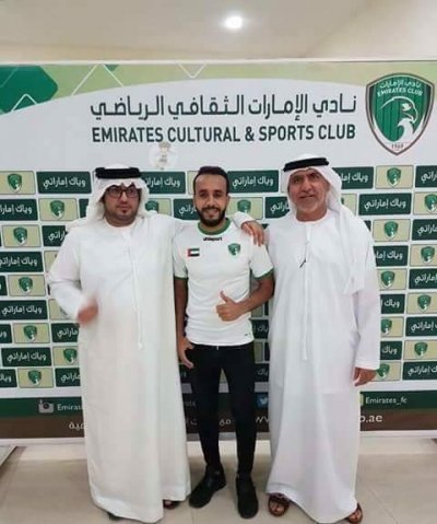 تفاصيل توقيع عبد الغني معاوي للإمارات