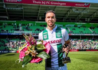 هل يرحل ميمون ماحي صوب إنجلترا؟