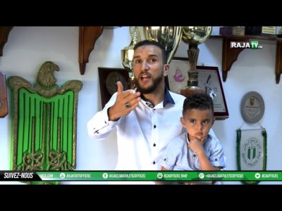 حوار خاص مع اللاعب الجديد للرجاء زكرياء حدراف