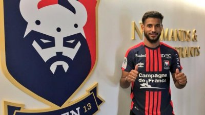 ايت بناصر فأل خير على كون