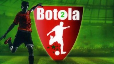 نتائج ومواعيد الدورة 1 لبطولة القسم الثاني