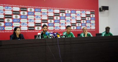 لزعر أو منديل ؟