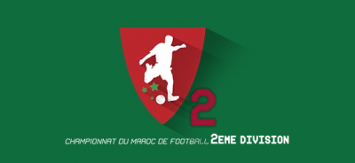 البطولة الإحترافية 2 (الدورة 5)