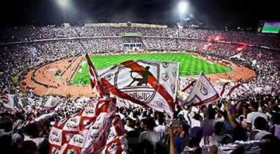 جماهير الزمالك تهتف باسم الوداد