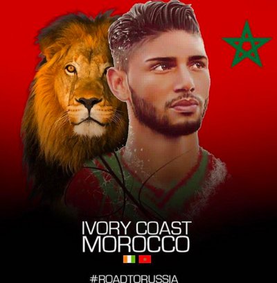 أسود العالم يهنئون رفاق بنعطية بالتأهل