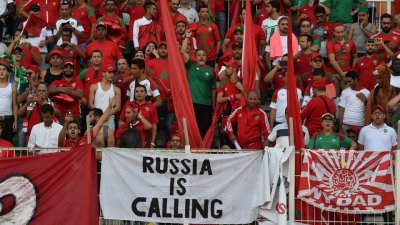 لمن يريد تشجيع المنتخب الوطني تذاكر كأس العالم فيفا على هذا الرابط