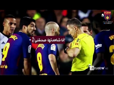 كواترو | تفاصيل سرقة الميستايا !