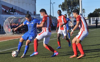 جمعية سلا طرد النحس