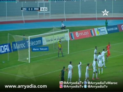 الدفاع الحسني الجديدي 0-1 النهضة البركانية هدف أيوب الكعبي في الدقيقة 20.
