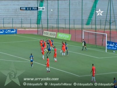 نهضة بركان 0-1 الفتح الرباطي هدف لامين دياكيطي في الدقيقة 42.