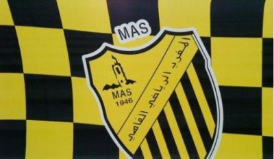 لاعبو الماص يواصلون الإضراب