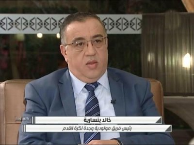 رسميا هذا هو الرئيس الجديد للمولودية الوجدية خلفا لبنسارية