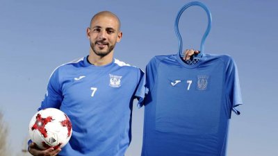 أمرابط: كم رائع أن ألعب ضد الريال