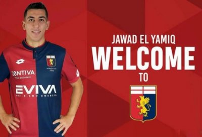 هذا ماقاله بنعطية لليميق بعد توقيعه في جنوة