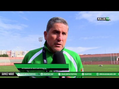 تصريح غاريدو حول مباراة الديربي