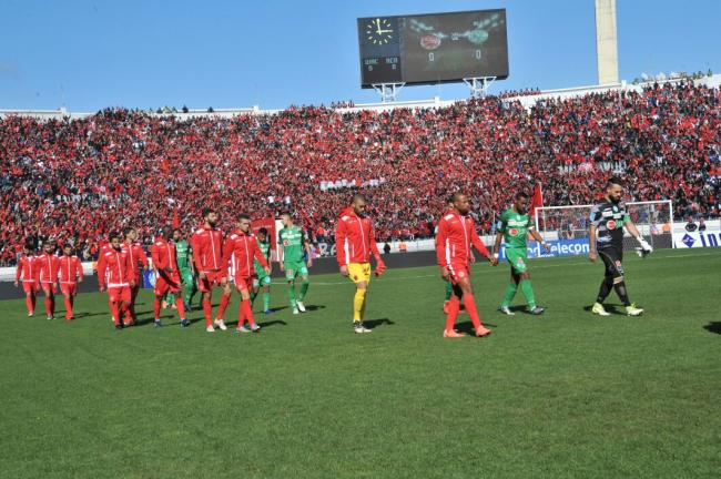 الديربي بلا شغب