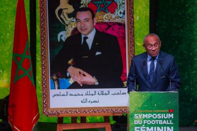 أحمد أحمد: ترشيح المغرب لإستضافة نهائيات كأس العالم 2026 شرف للقارة الإفريقية