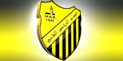 المغرب الفاسي يحيي آماله بالعيون