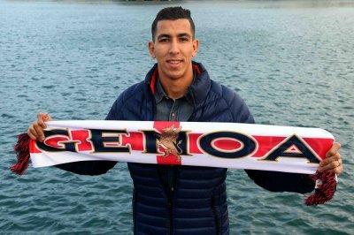 يميق احتياطي للمرة الخامسة