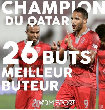 يوسف العرابي افضل هداف في البطولة القطرية وحمد الله ثالثا