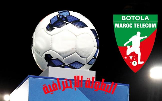 هذا اللاعب أفضل أجنبي بالبطولة