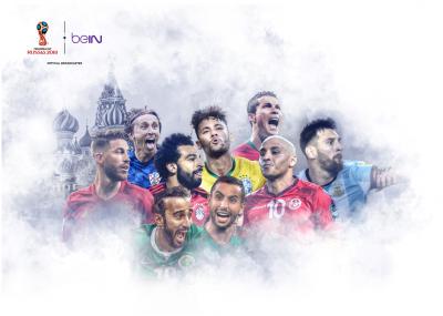 مع اقتراب صافرة البداية ..عرض خاص لكأس العالم روسيا 2018  FIFA