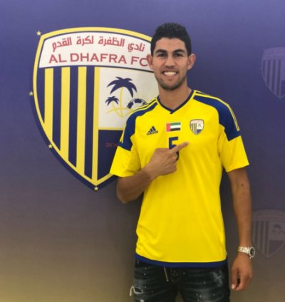 رسميا عطوشي في الظفرة الإماراتي