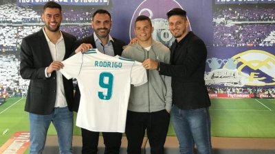 ريال مدريد يتعاقد مع المهاجم البرازيلي الشاب رودريغو
